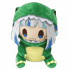 Dino Gura Plush